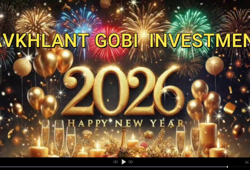 МЭНДЧИЛГЭЭ