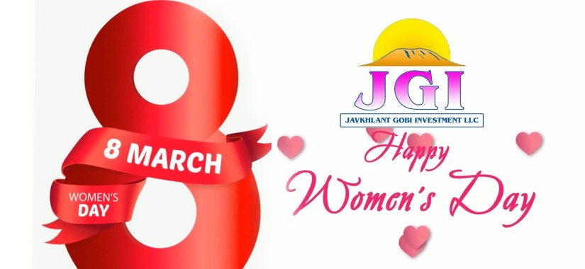 МЭНДЧИЛГЭЭ